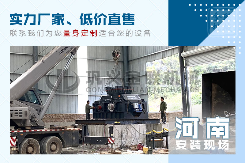 時(shí)產(chǎn)30噸的中型玄武巖制砂機(jī)多少錢一臺(tái)，哪個(gè)廠家的玄武巖制砂機(jī)好？