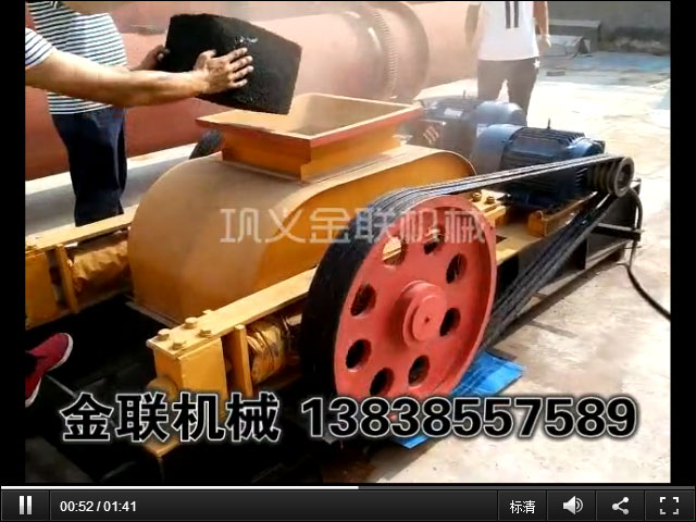 陶瓷原料現(xiàn)場試機視頻_雙齒輥破碎機視頻