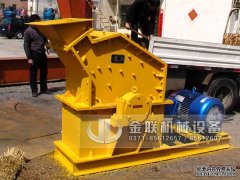 高效細(xì)碎機(jī)在安裝時(shí)需要注意的事項(xiàng)有哪些